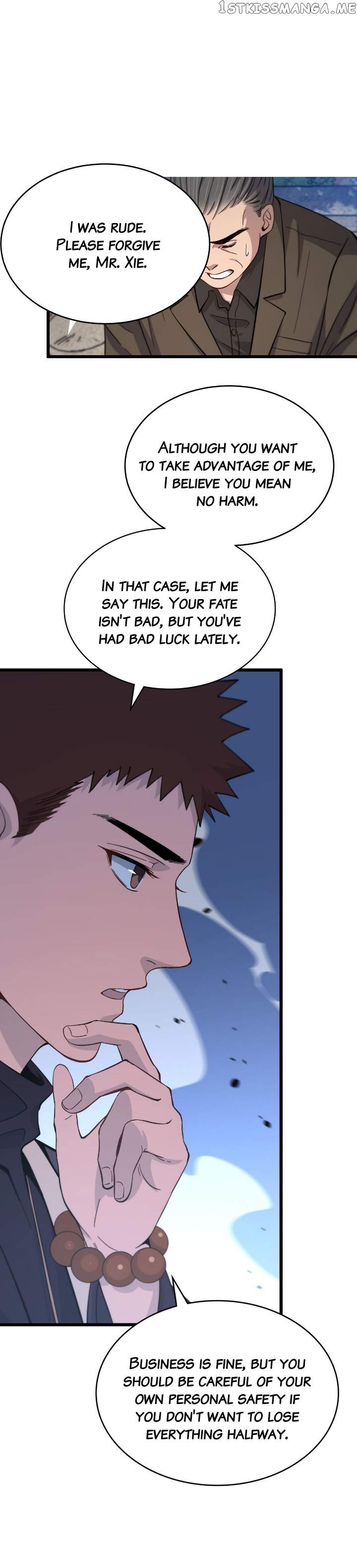 The Descent Of The Patriarch chapter 24 page 9