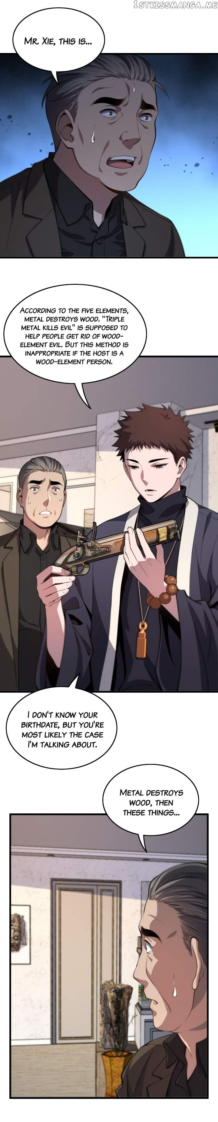 The Descent Of The Patriarch chapter 25 page 13