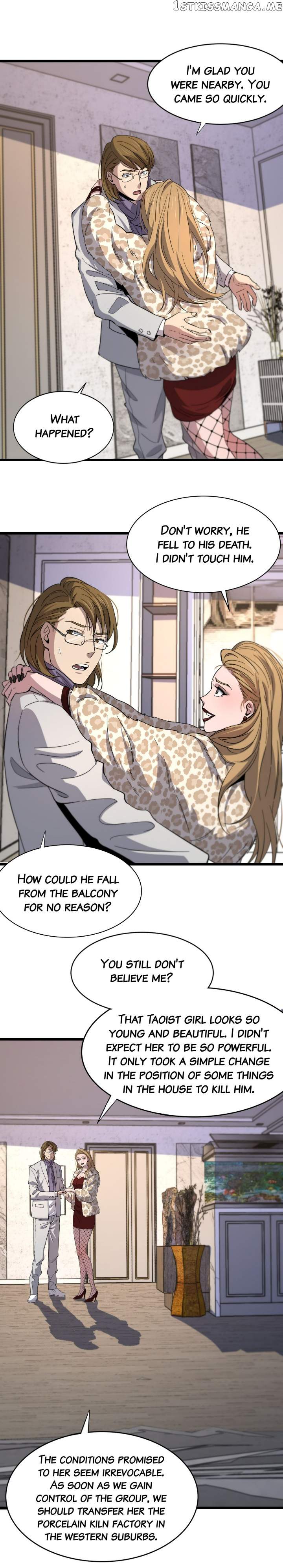 The Descent Of The Patriarch chapter 25 page 28