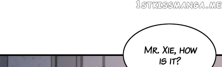 The Descent Of The Patriarch chapter 25 page 7