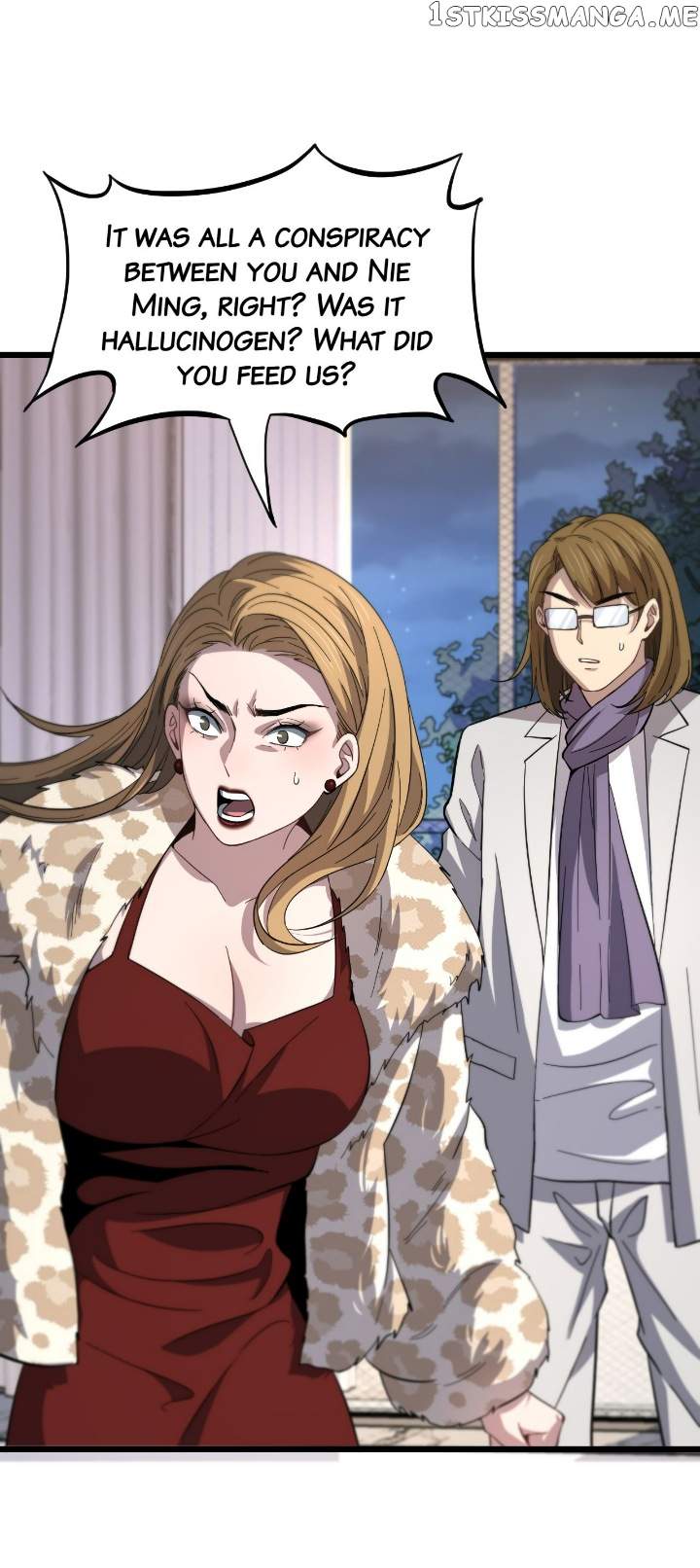 The Descent Of The Patriarch chapter 26 page 1