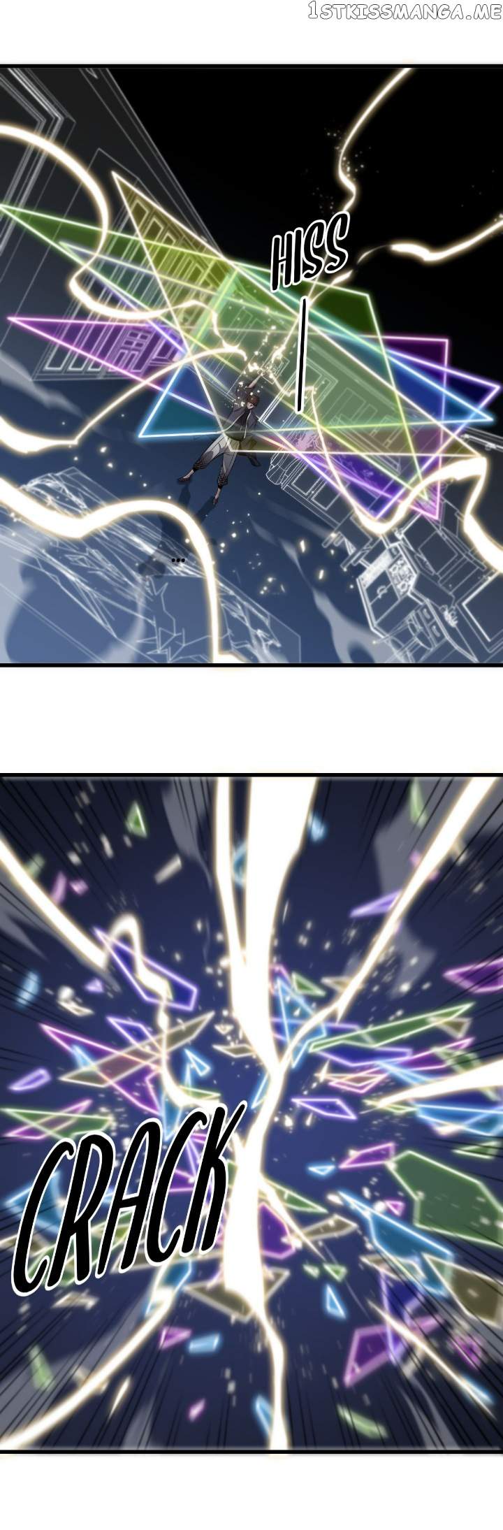 The Descent Of The Patriarch chapter 26 page 14