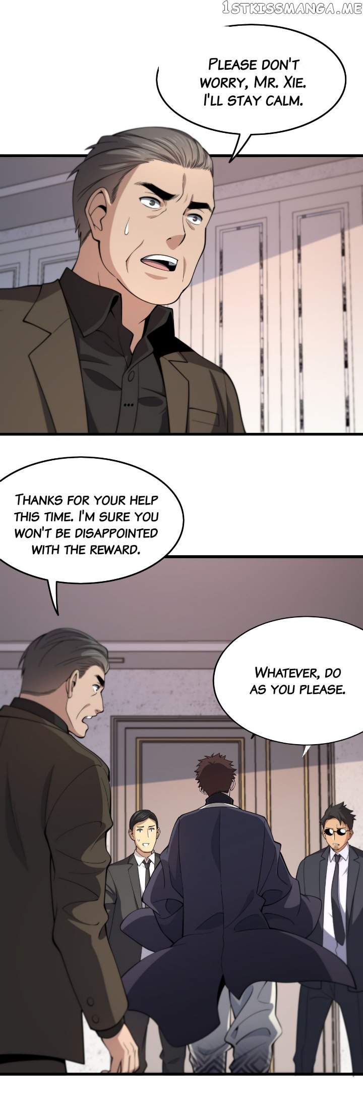 The Descent Of The Patriarch chapter 26 page 16