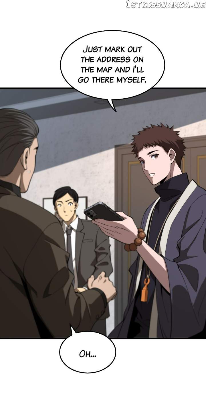 The Descent Of The Patriarch chapter 26 page 19