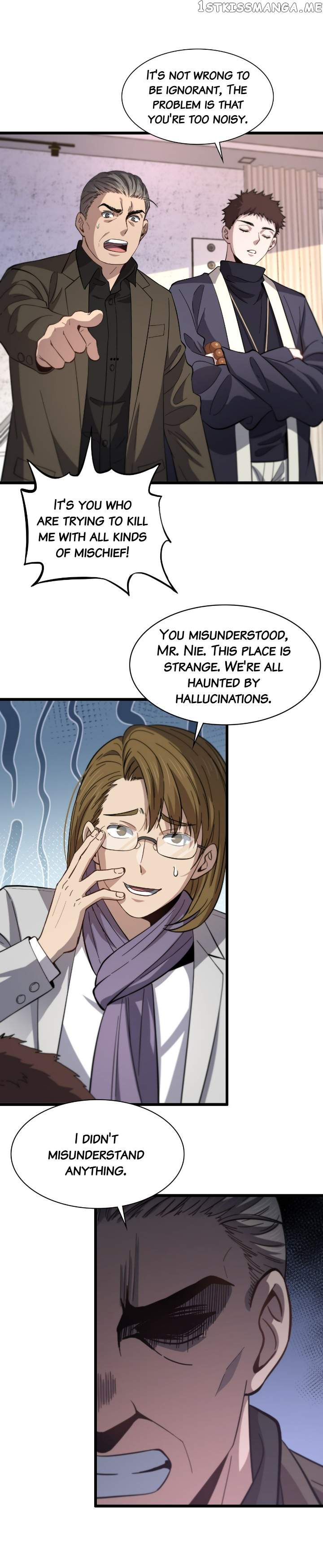 The Descent Of The Patriarch chapter 26 page 2