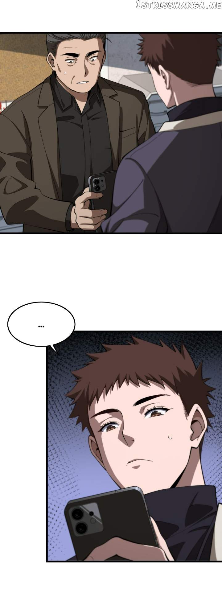 The Descent Of The Patriarch chapter 26 page 20