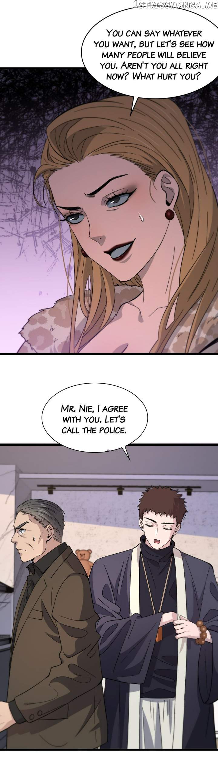 The Descent Of The Patriarch chapter 26 page 6