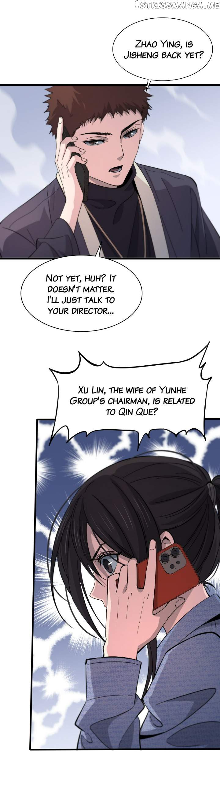 The Descent Of The Patriarch chapter 26 page 7