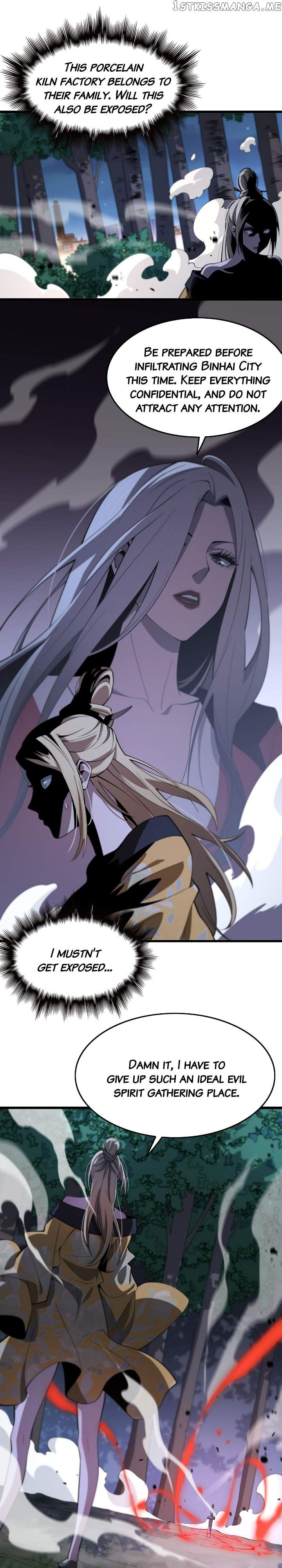 The Descent Of The Patriarch chapter 27 page 12