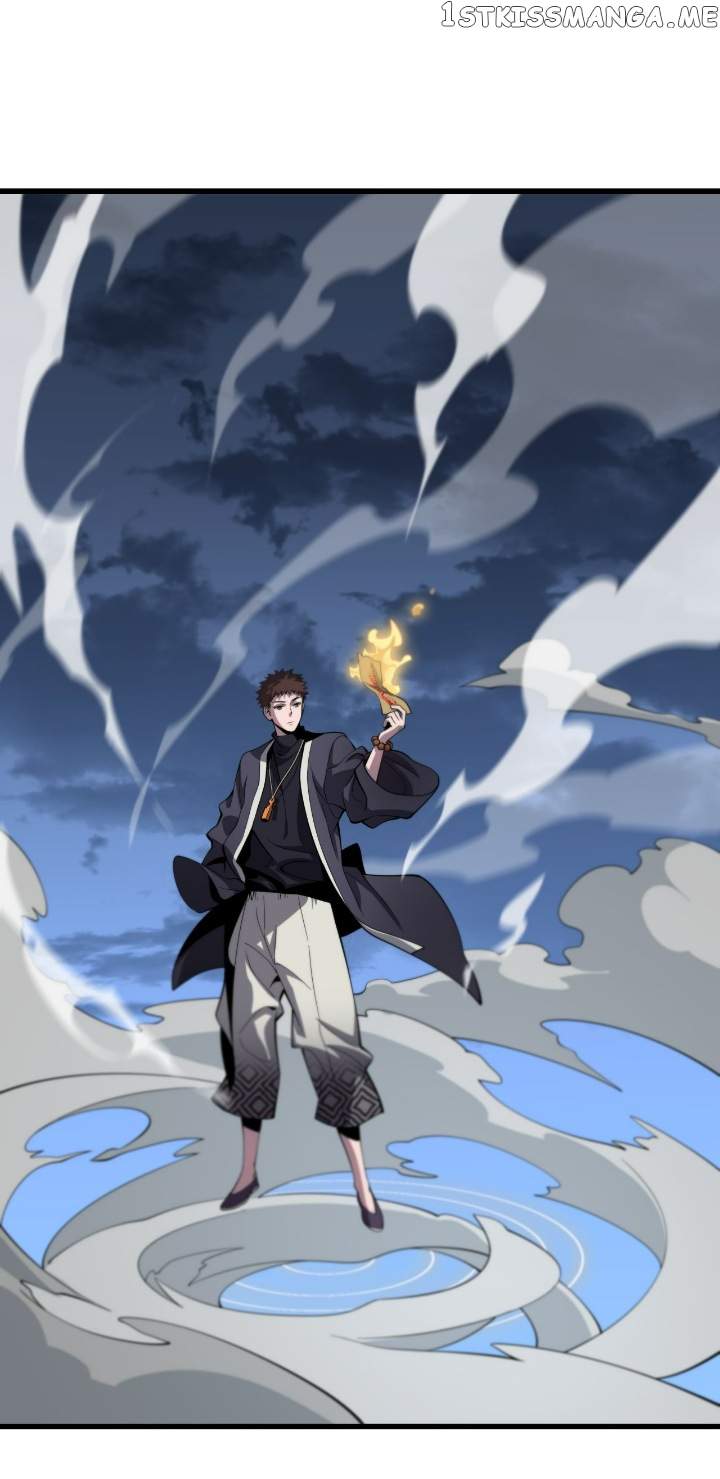 The Descent Of The Patriarch chapter 28 page 1