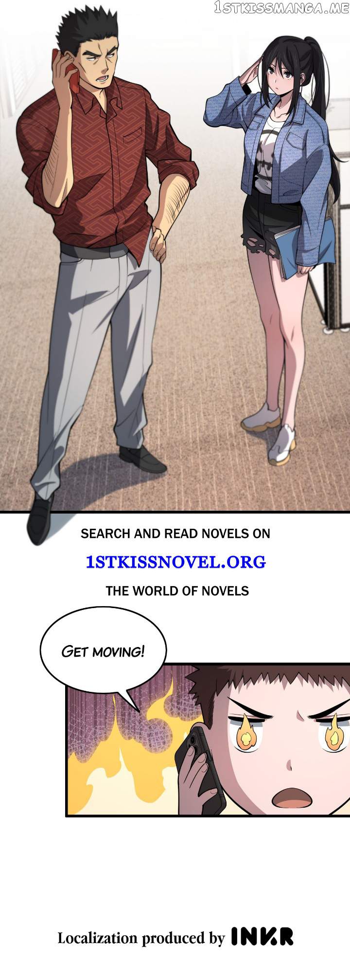 The Descent Of The Patriarch chapter 28 page 33