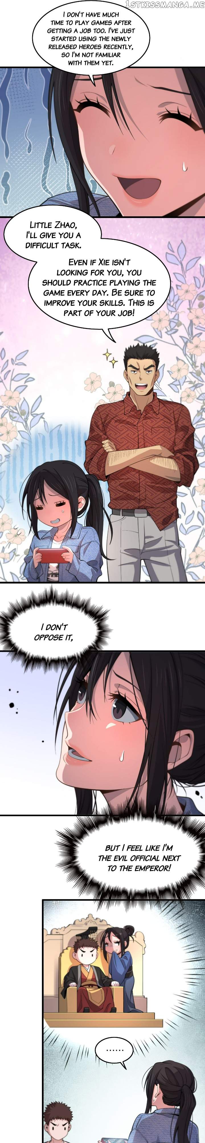 The Descent Of The Patriarch chapter 29 page 24