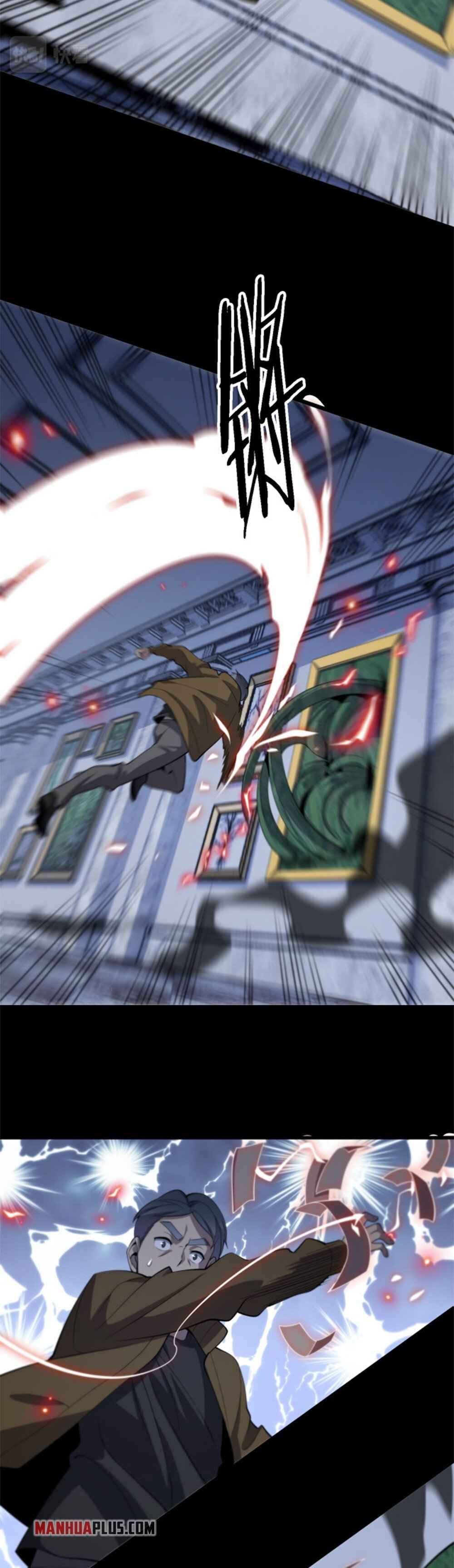 The Descent Of The Patriarch chapter 3 page 14