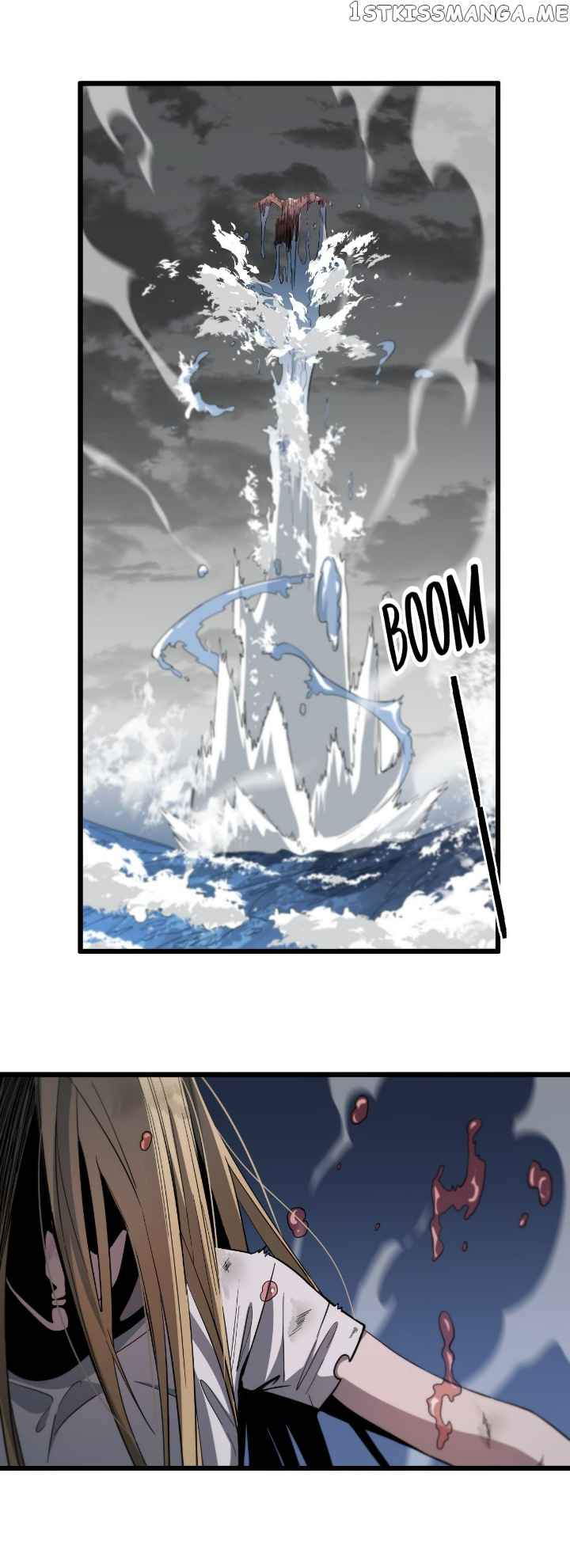 The Descent Of The Patriarch chapter 31 page 17