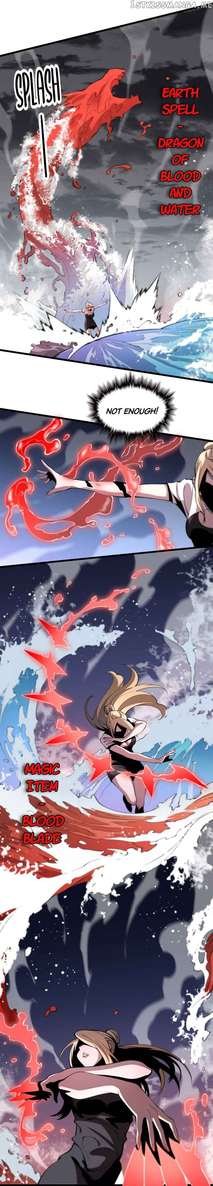 The Descent Of The Patriarch chapter 31 page 3