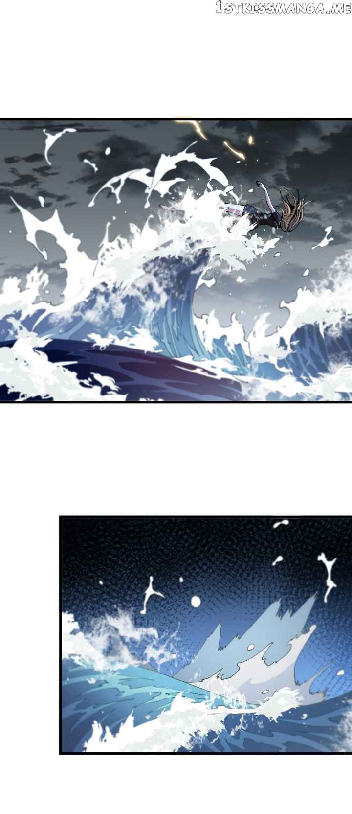 The Descent Of The Patriarch chapter 32 page 1