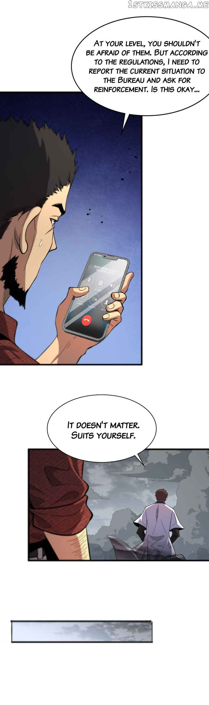 The Descent Of The Patriarch chapter 32 page 12