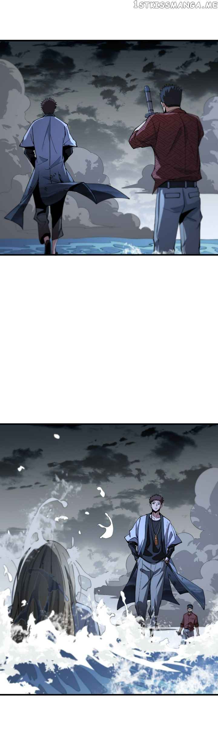 The Descent Of The Patriarch chapter 32 page 3