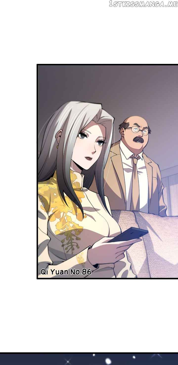 The Descent Of The Patriarch chapter 34 page 1