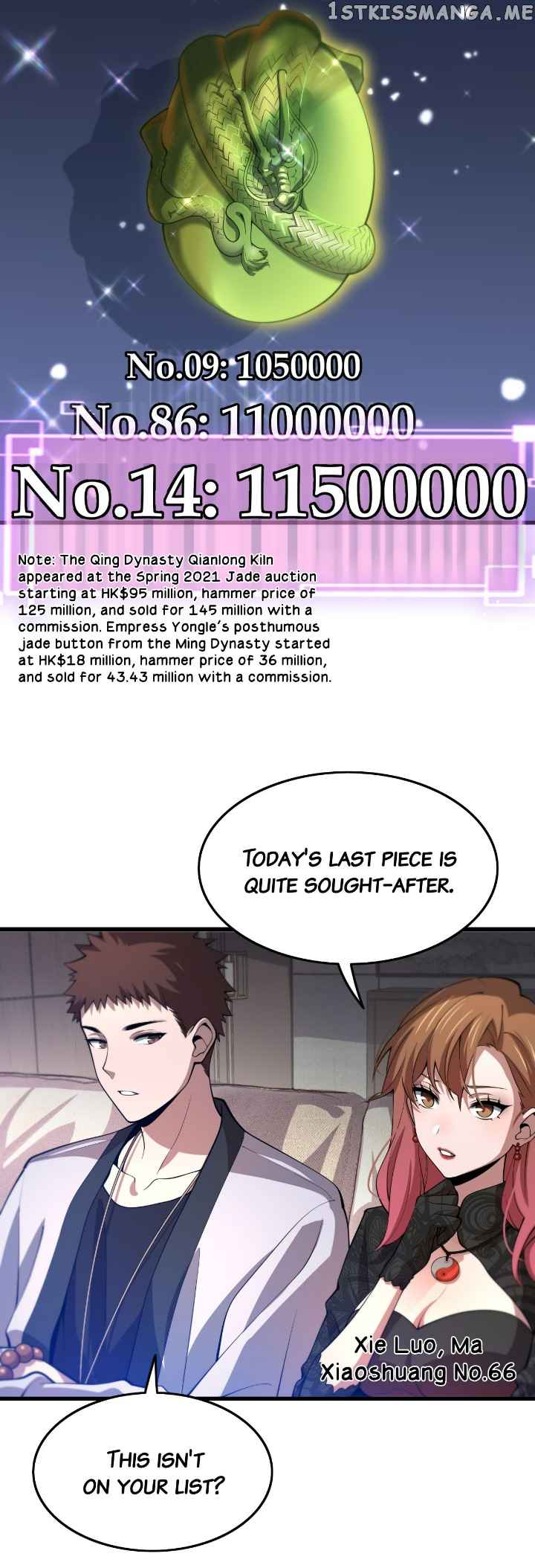 The Descent Of The Patriarch chapter 34 page 2