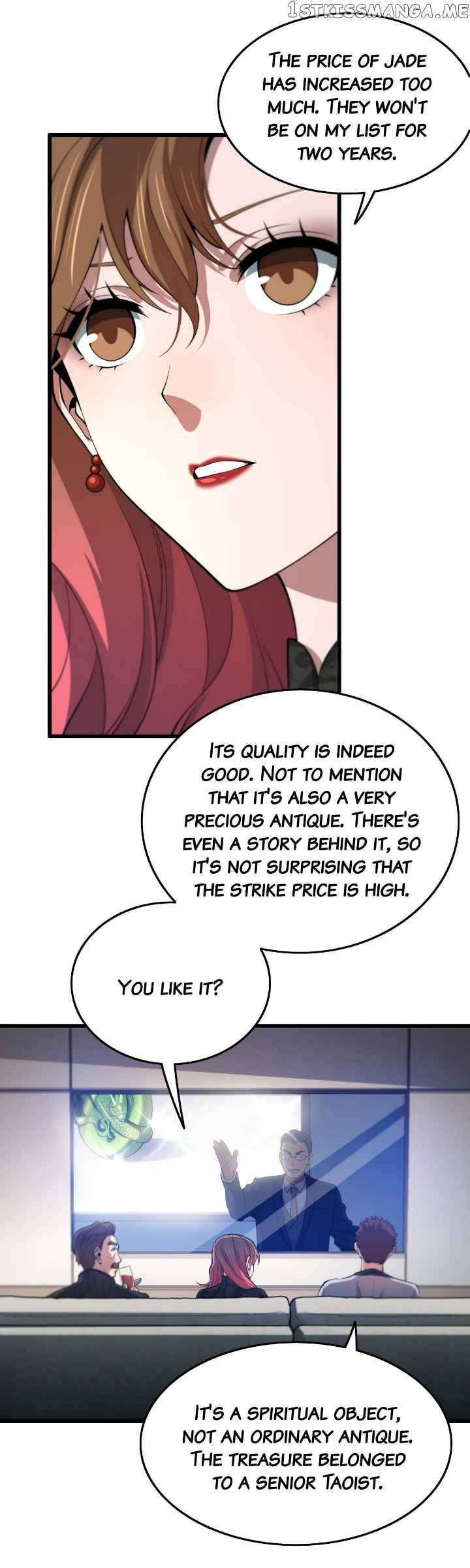 The Descent Of The Patriarch chapter 34 page 3