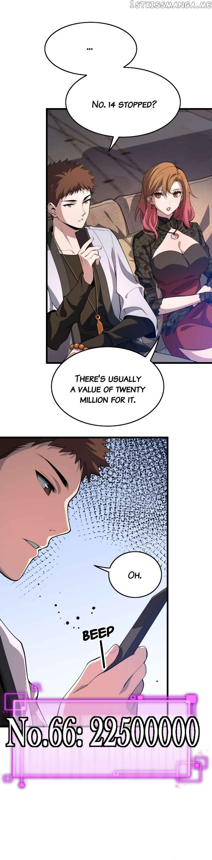 The Descent Of The Patriarch chapter 34 page 7