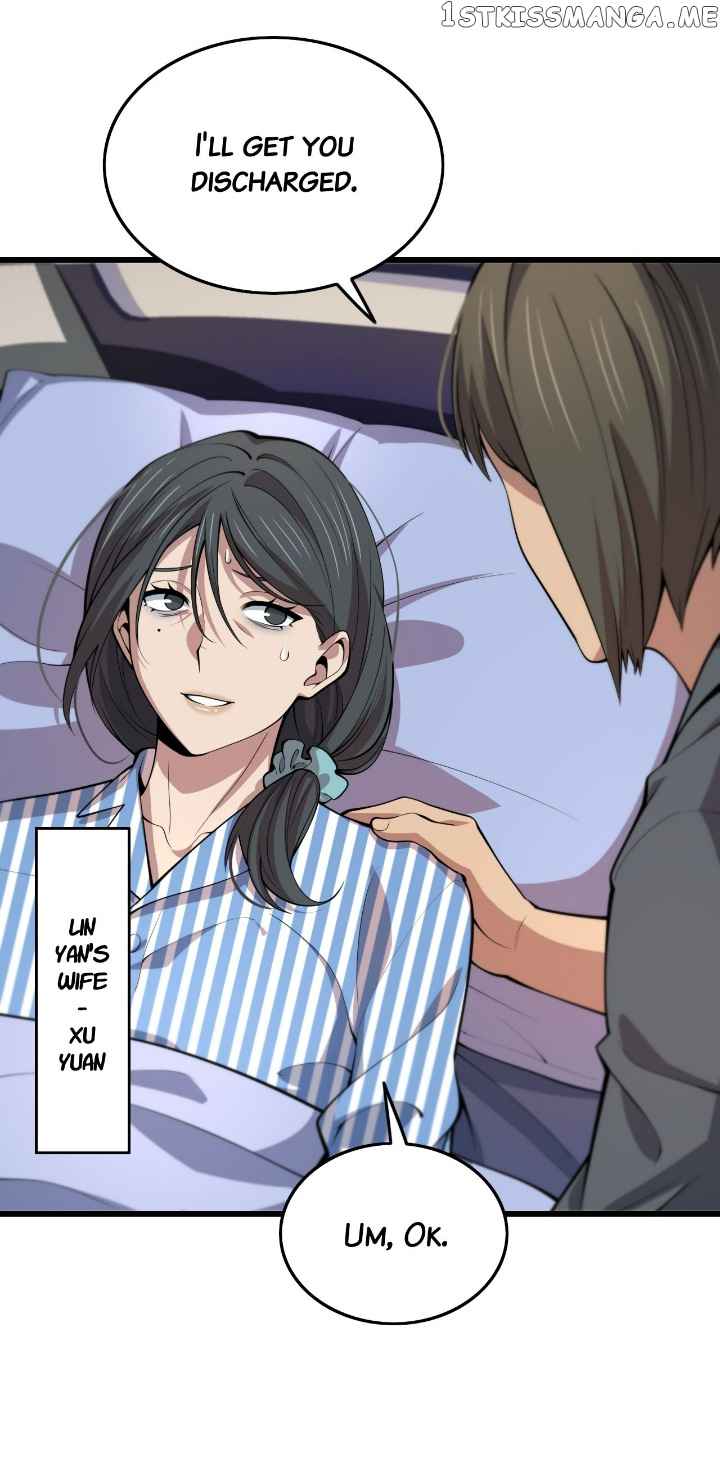 The Descent Of The Patriarch chapter 35 page 5