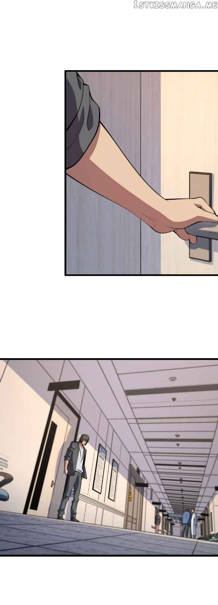 The Descent Of The Patriarch chapter 35 page 6