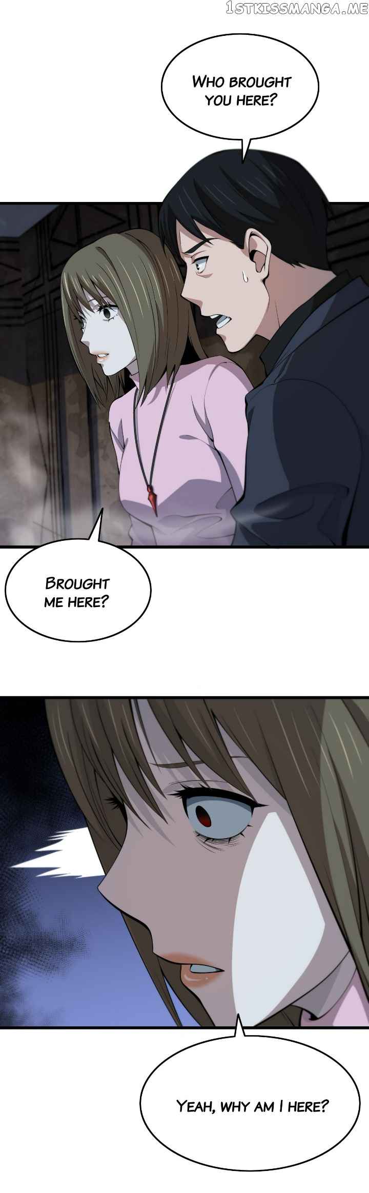 The Descent Of The Patriarch chapter 36 page 13