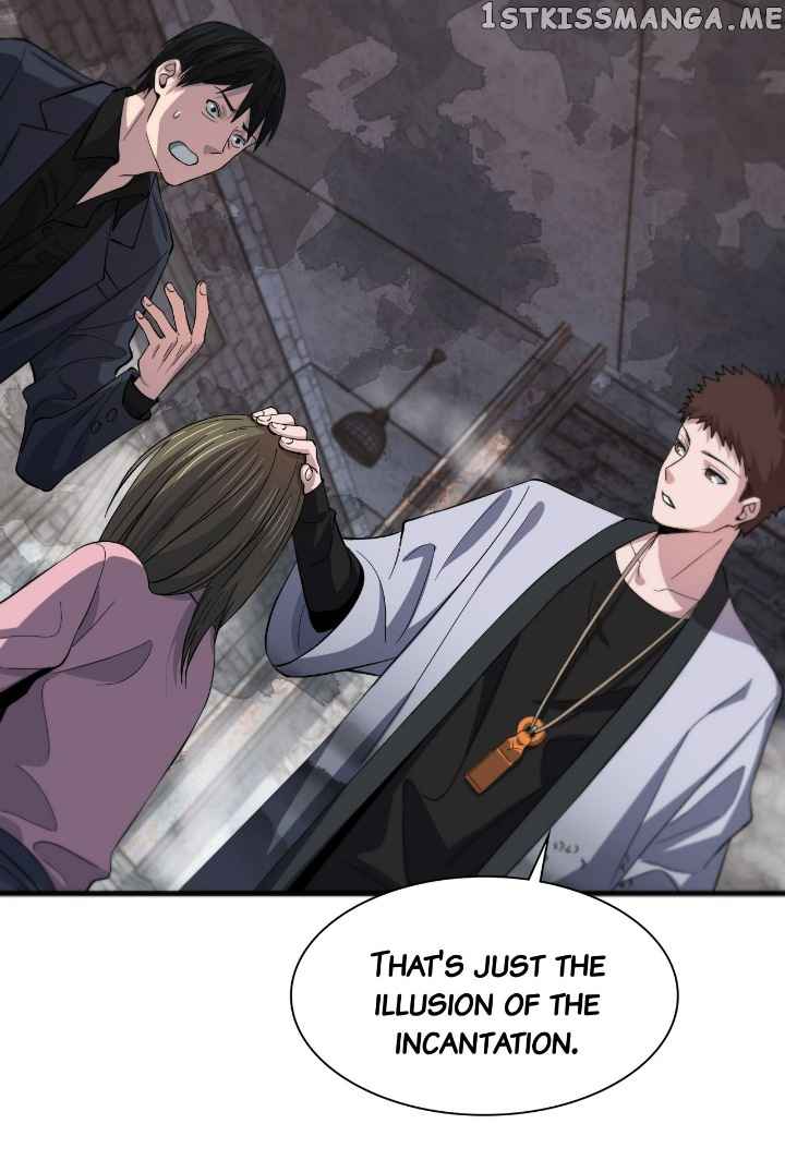 The Descent Of The Patriarch chapter 36 page 19