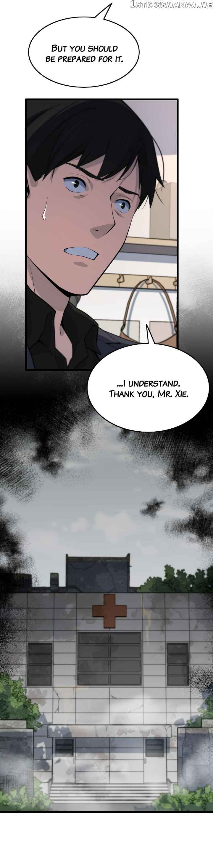 The Descent Of The Patriarch chapter 36 page 7