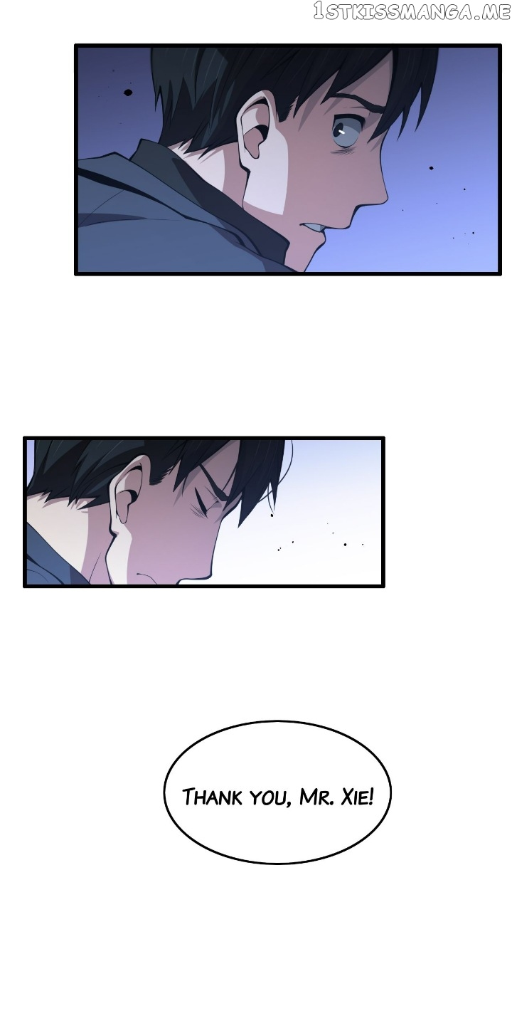 The Descent Of The Patriarch chapter 37 page 3