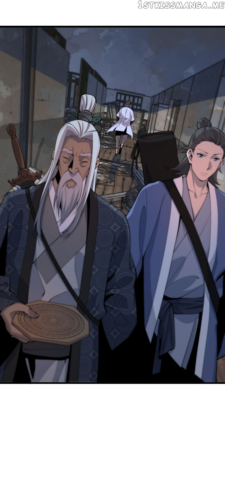 The Descent Of The Patriarch chapter 37 page 6