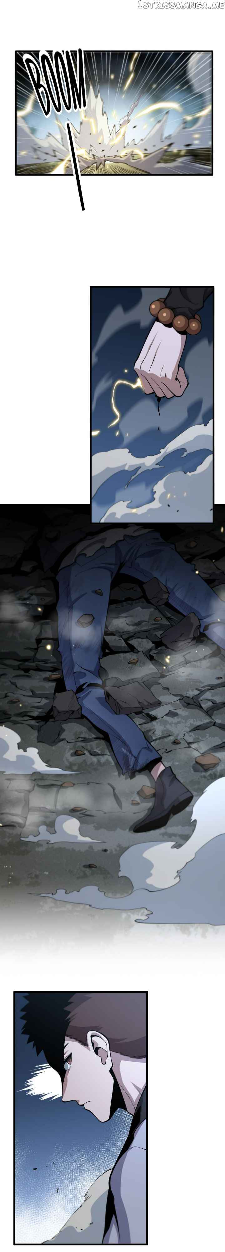 The Descent Of The Patriarch chapter 39 page 15