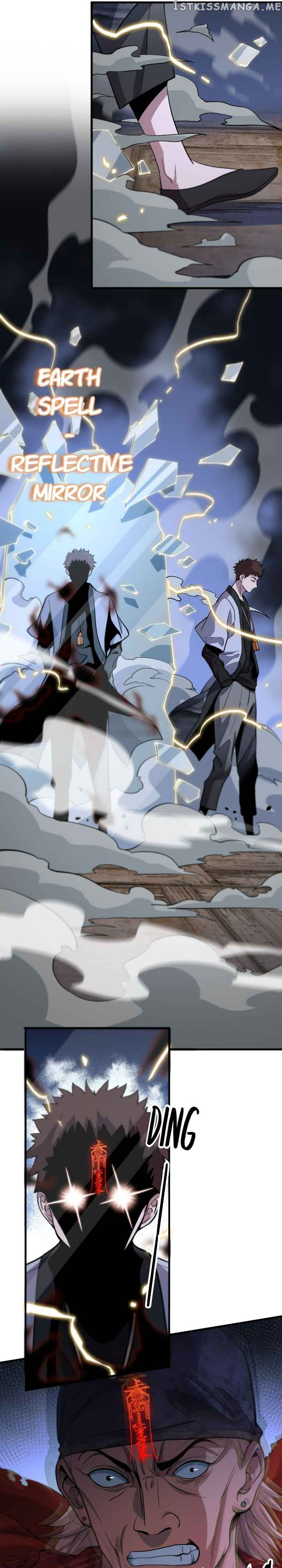 The Descent Of The Patriarch chapter 39 page 8