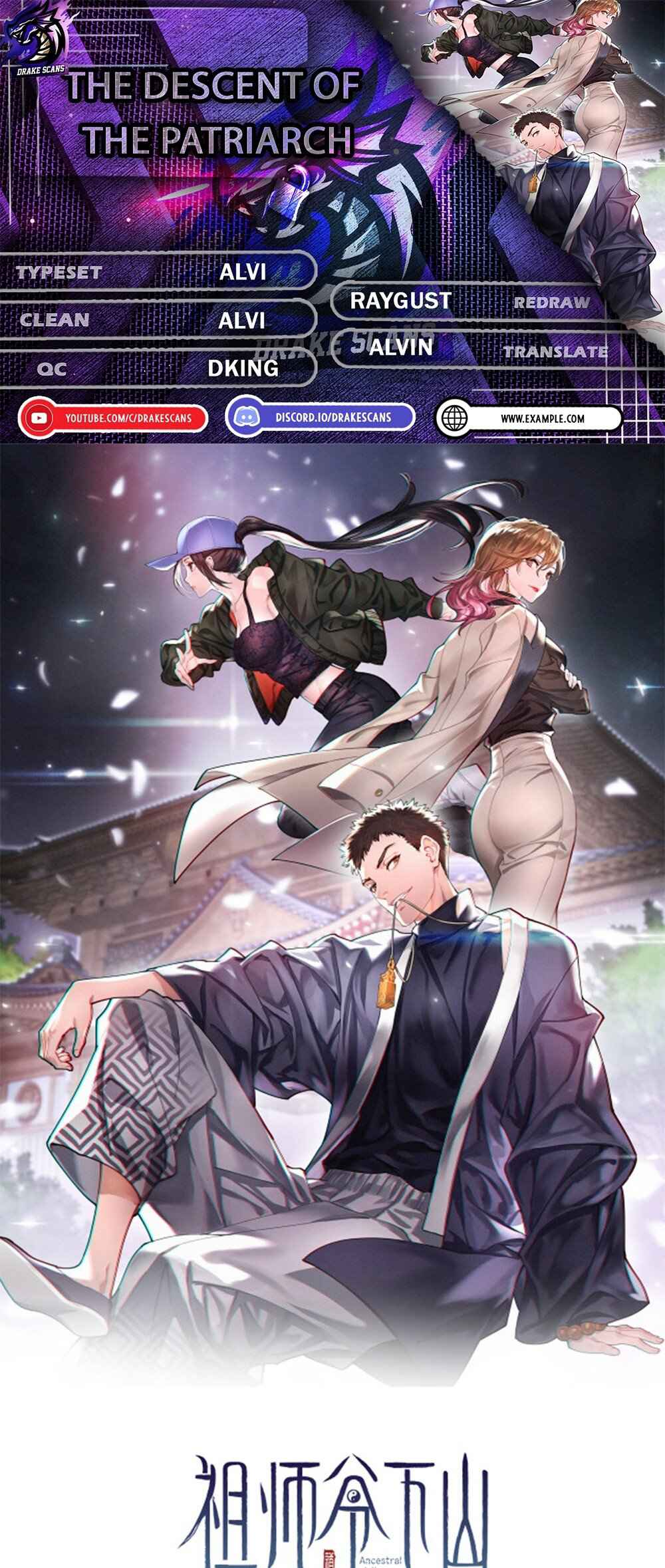 The Descent Of The Patriarch chapter 4 page 1