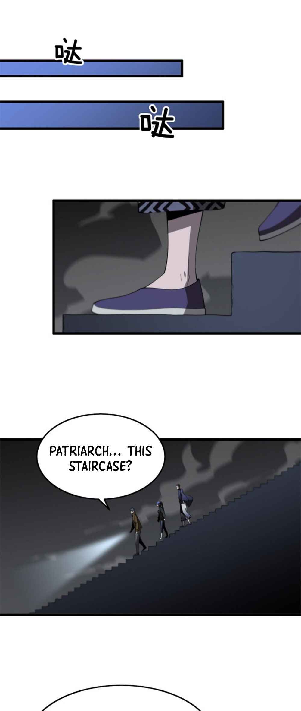 The Descent Of The Patriarch chapter 4 page 13