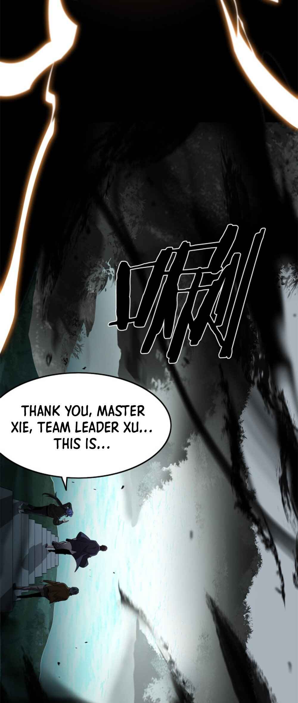 The Descent Of The Patriarch chapter 4 page 16