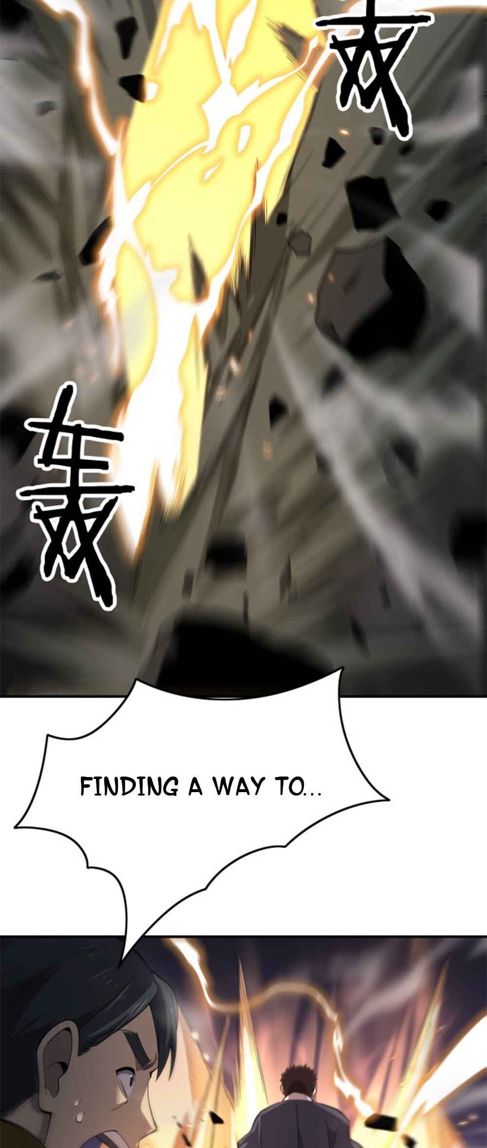 The Descent Of The Patriarch chapter 4 page 20