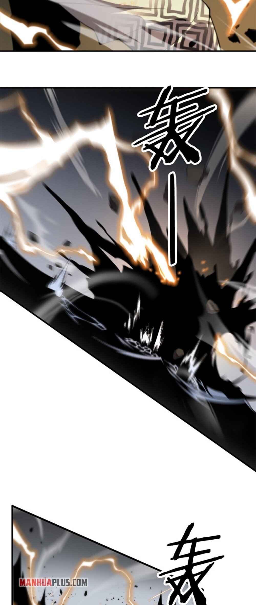 The Descent Of The Patriarch chapter 4 page 22