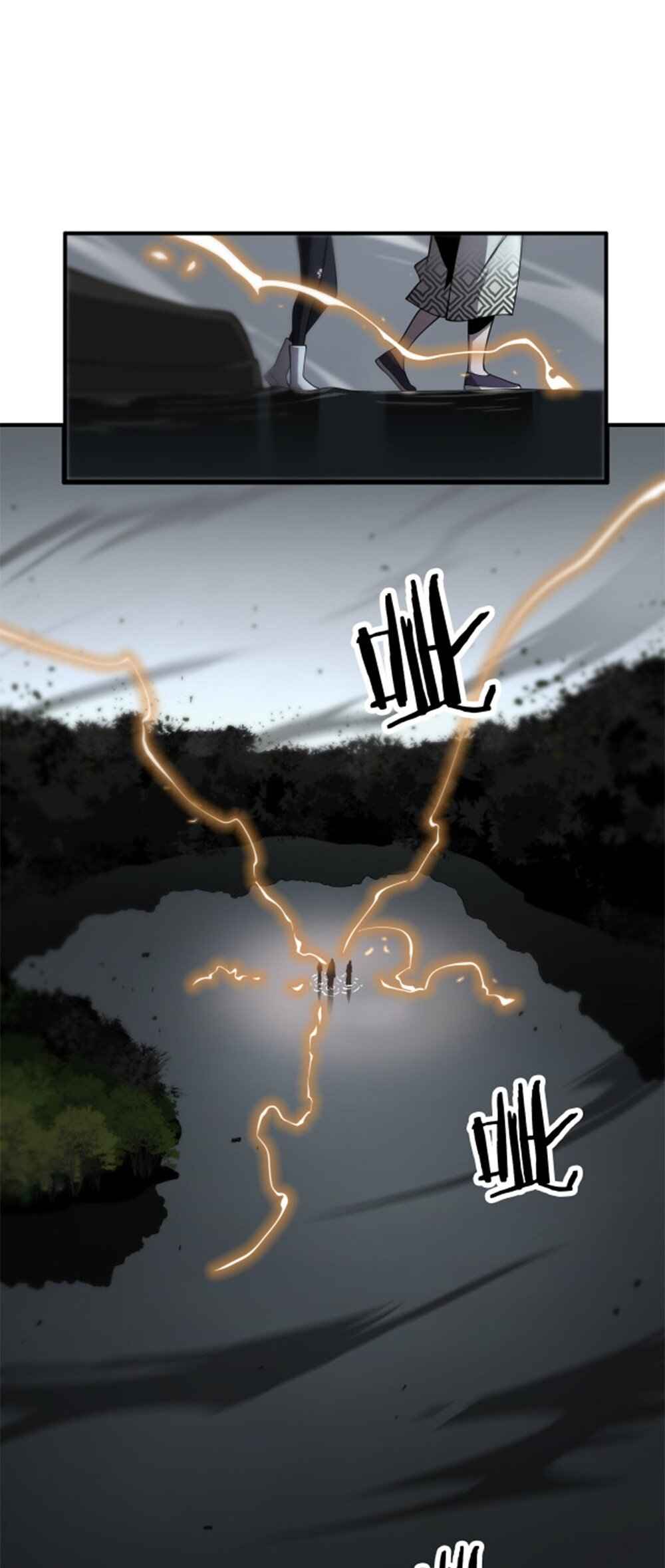 The Descent Of The Patriarch chapter 4 page 24