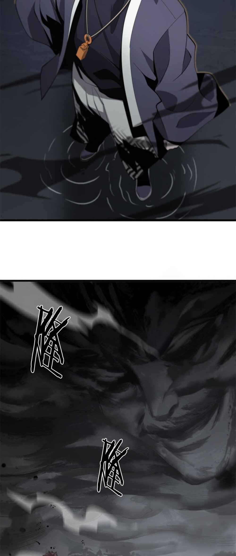 The Descent Of The Patriarch chapter 4 page 31