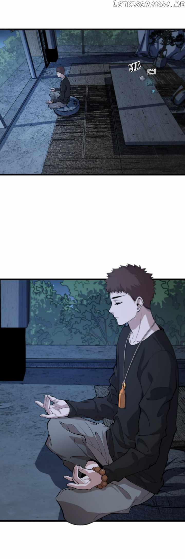 The Descent Of The Patriarch chapter 41 page 24