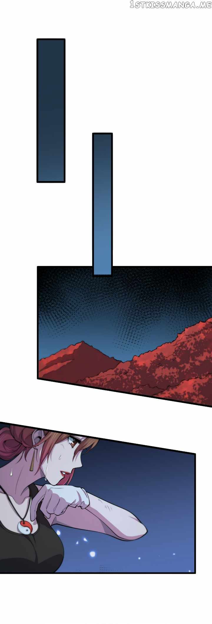 The Descent Of The Patriarch chapter 41 page 3