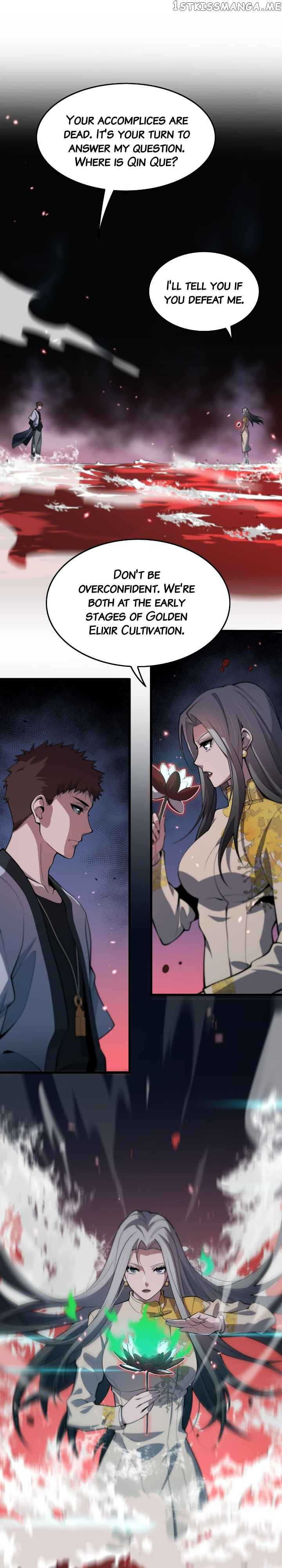 The Descent Of The Patriarch chapter 43 page 1