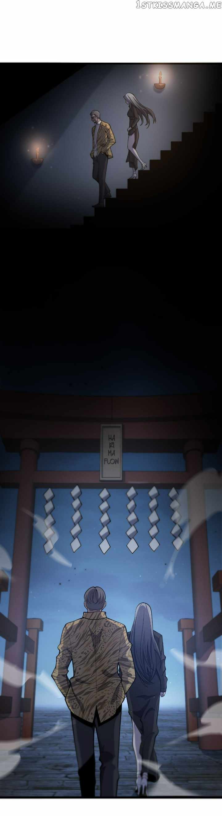 The Descent Of The Patriarch chapter 46 page 25