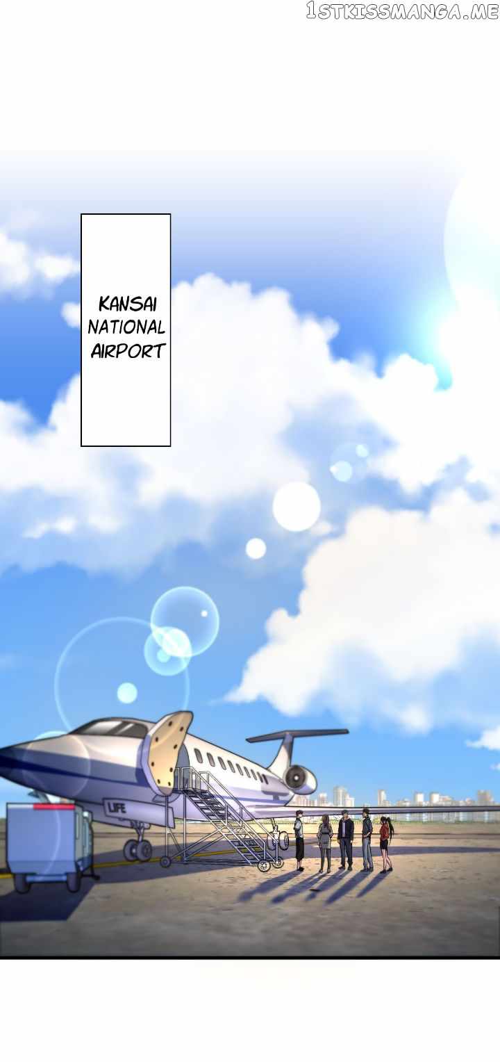 The Descent Of The Patriarch chapter 47 page 1