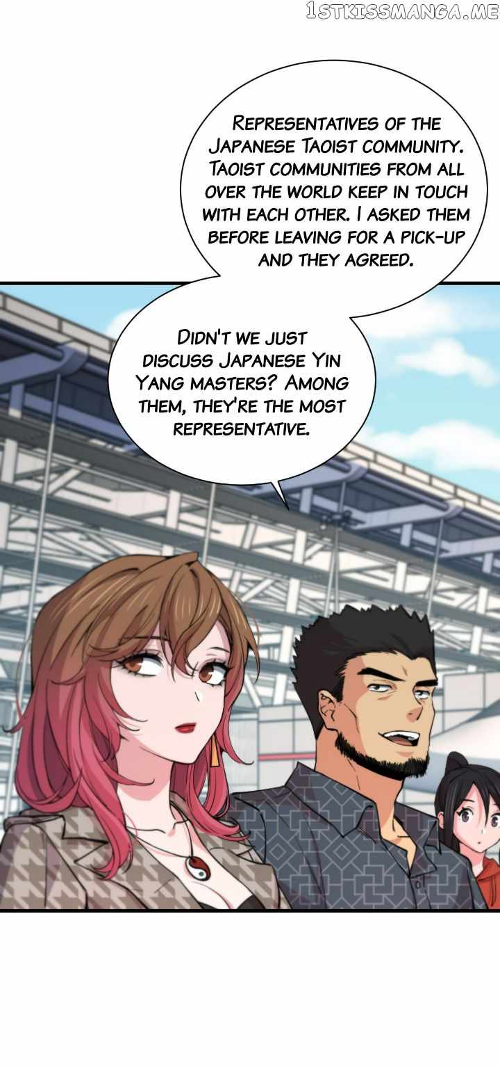 The Descent Of The Patriarch chapter 47 page 12