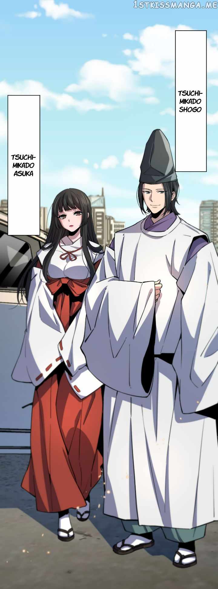 The Descent Of The Patriarch chapter 47 page 14