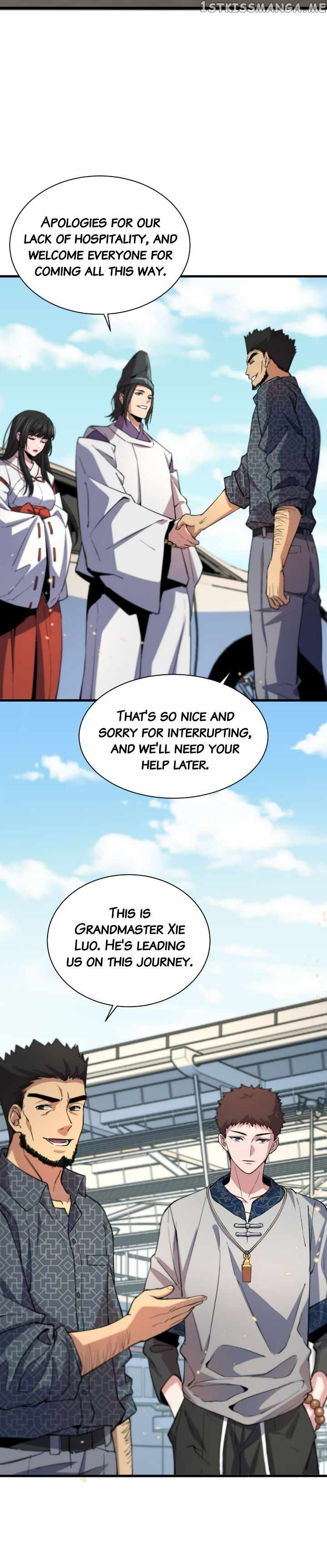 The Descent Of The Patriarch chapter 47 page 15